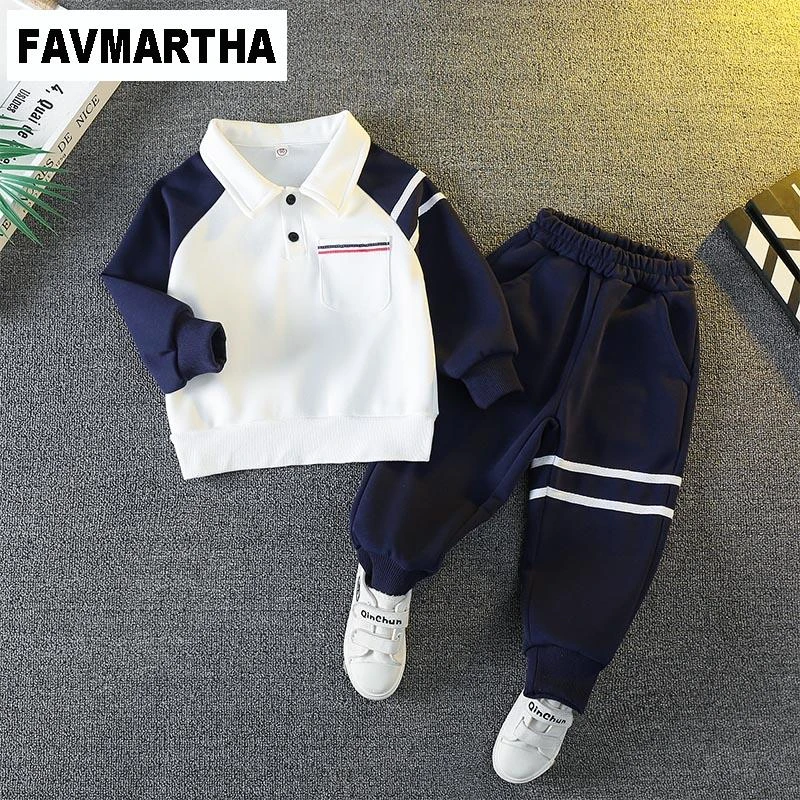 FAVMARTHA男童秋装卫衣套装2024新款帅宝宝男孩洋气polo衫儿童春