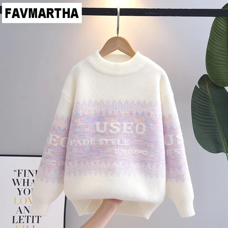 FAVMARTHA女童秋冬毛衣2024新款加厚女孩冬装针织衫洋气大童毛线
