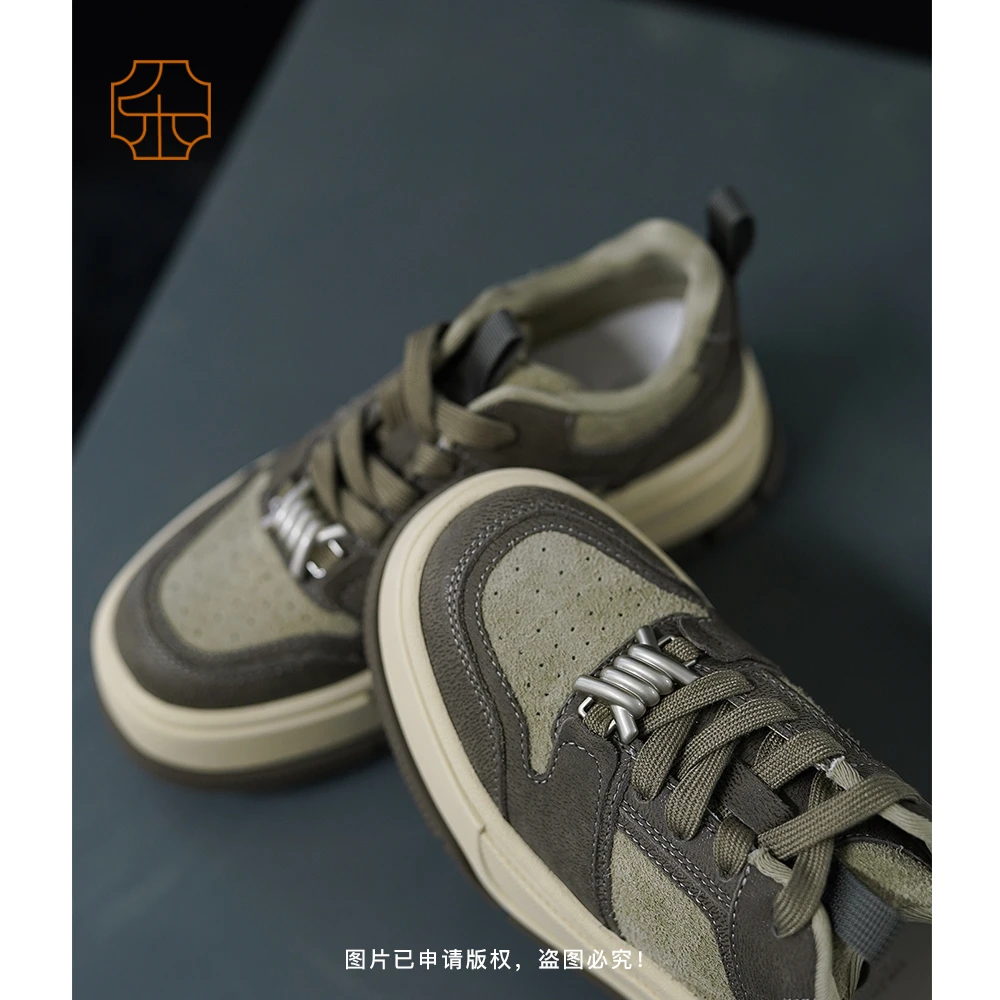【VE.UNIQUE】厚底百搭休闲板鞋2076-173