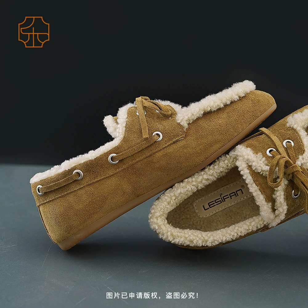 【LESIFAN】秋冬鞋子系带毛毛鞋加绒豆豆鞋1828-188