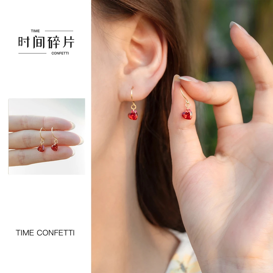 925银耳饰 【孙二娘】小众气质石榴酒红爱心锆石耳环TC 3737