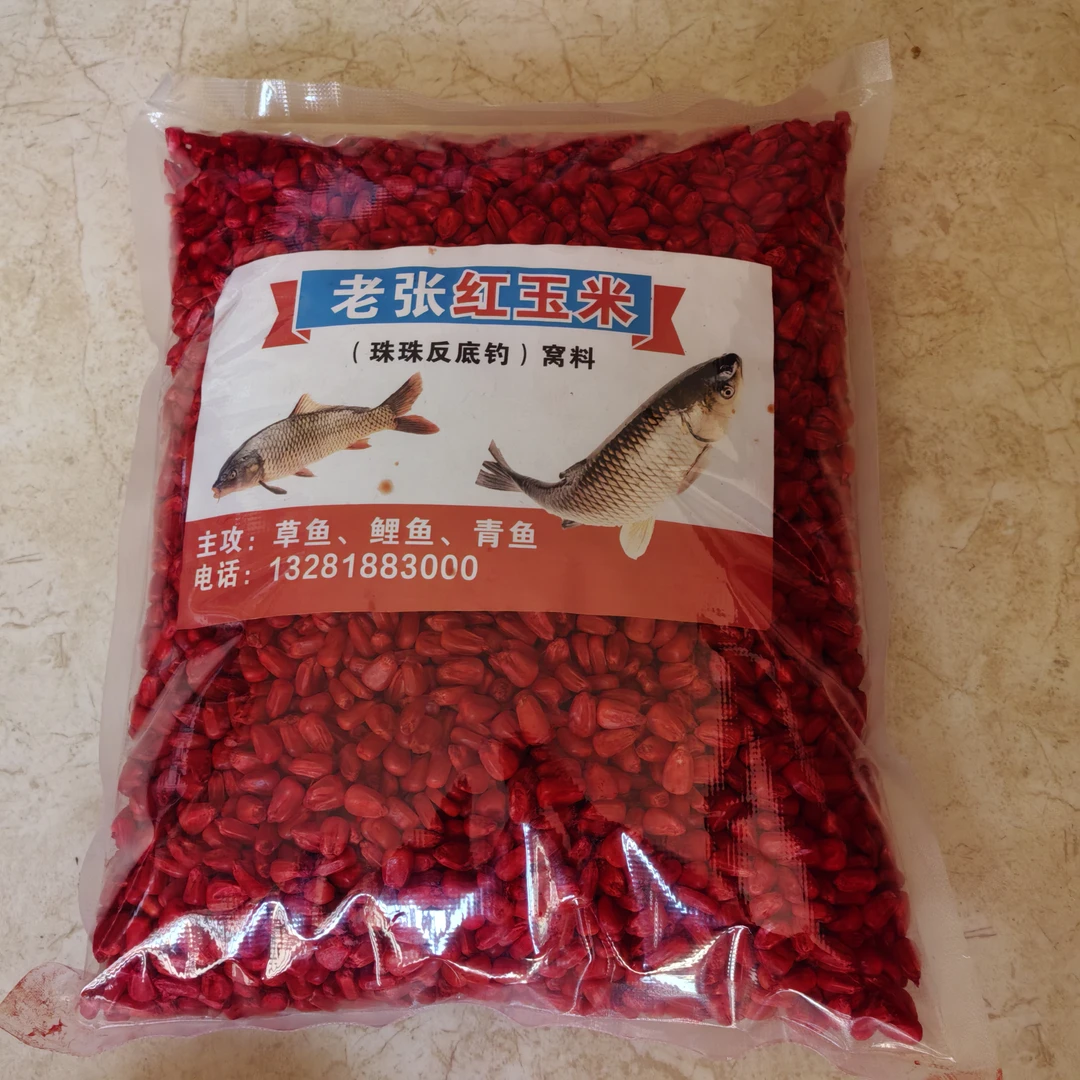 老张红玉米巨物窝料 （每袋5斤 主钓：鲤鱼草鱼青鱼）