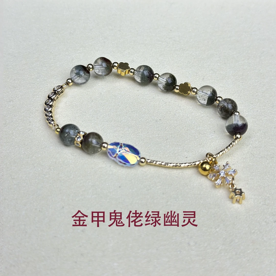 金甲招财鬼佬财神绿幽灵时尚精致气质原创新款手链手串