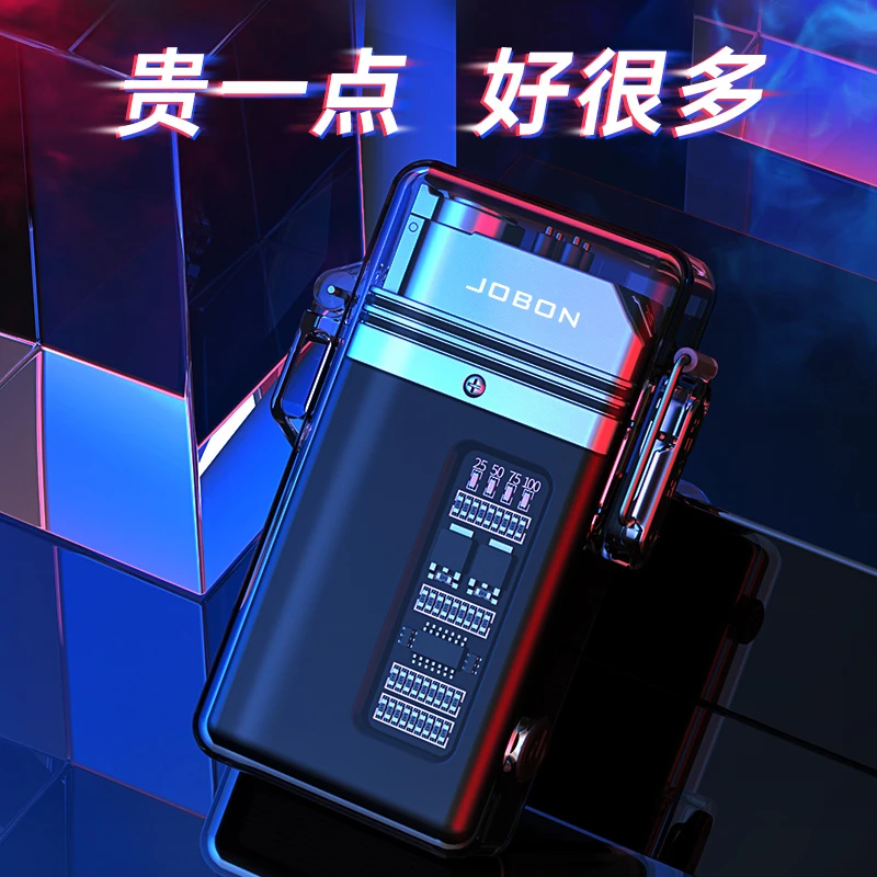 ZB8005一机三用透明超防水双电弧打火机TYPE-C快充