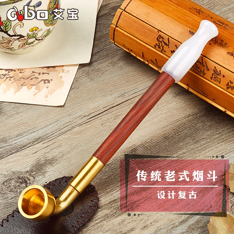 艾宝老式黄铜旱烟袋锅子手工红檀木实木烟杆男士短款便携全套烟斗