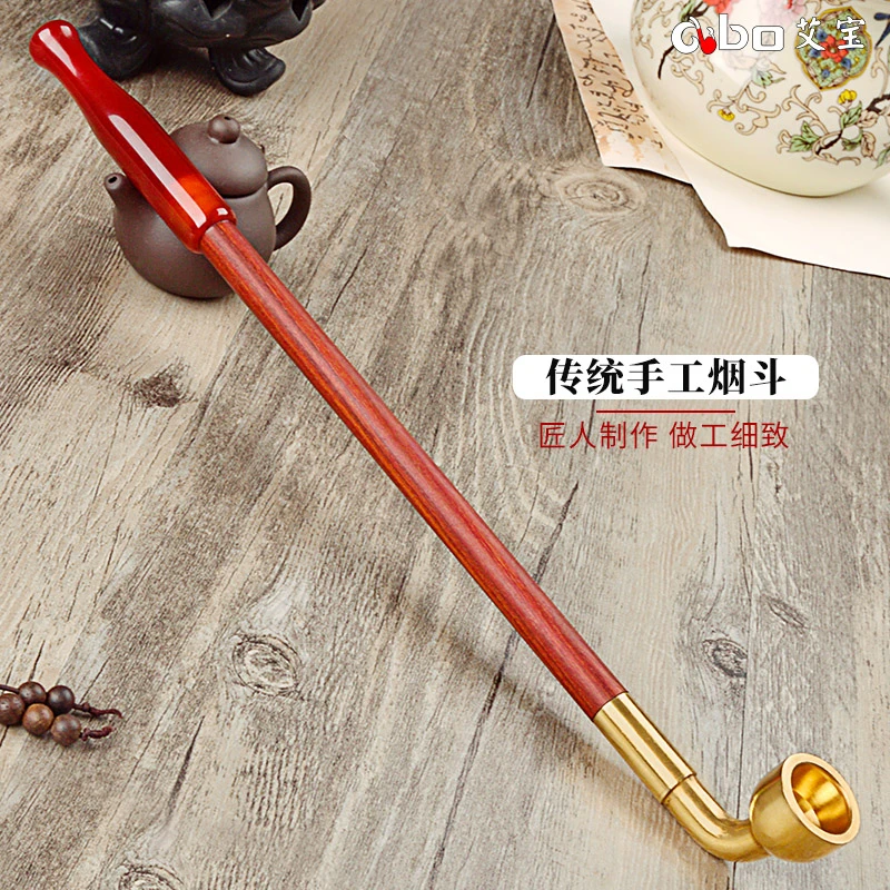 艾宝手工烟斗老式黄铜旱烟袋锅子红玛瑙烟嘴男士烟斗烟杆配件