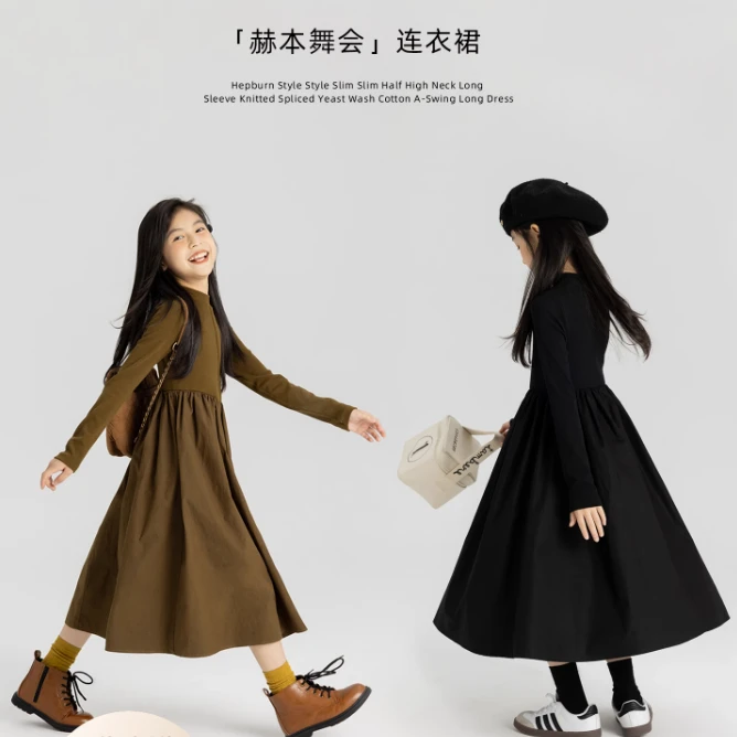 巴拉拉吧女童连衣裙2024秋季新款半高领儿童公主裙长袖针织裙中大