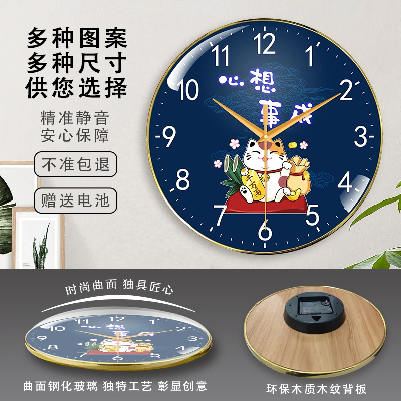 荣科轻奢曲面弧形静音挂钟时尚创意客厅卧室时钟大气家用石英钟表