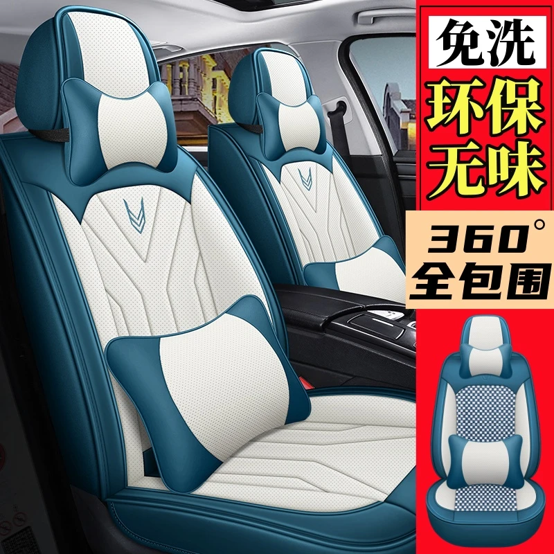 新款广汽三菱劲炫ASX翼神欧蓝德皮座套全包座椅套皮汽车坐垫