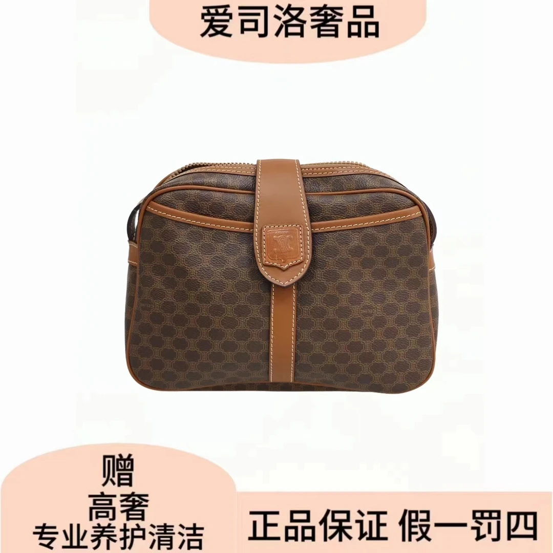 95新 Celine/思琳 赛琳95新中古豆腐斜挎包二奢