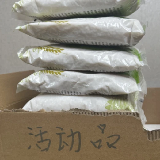 【发主图 一包 到手】居家潮流旅行功能包推荐