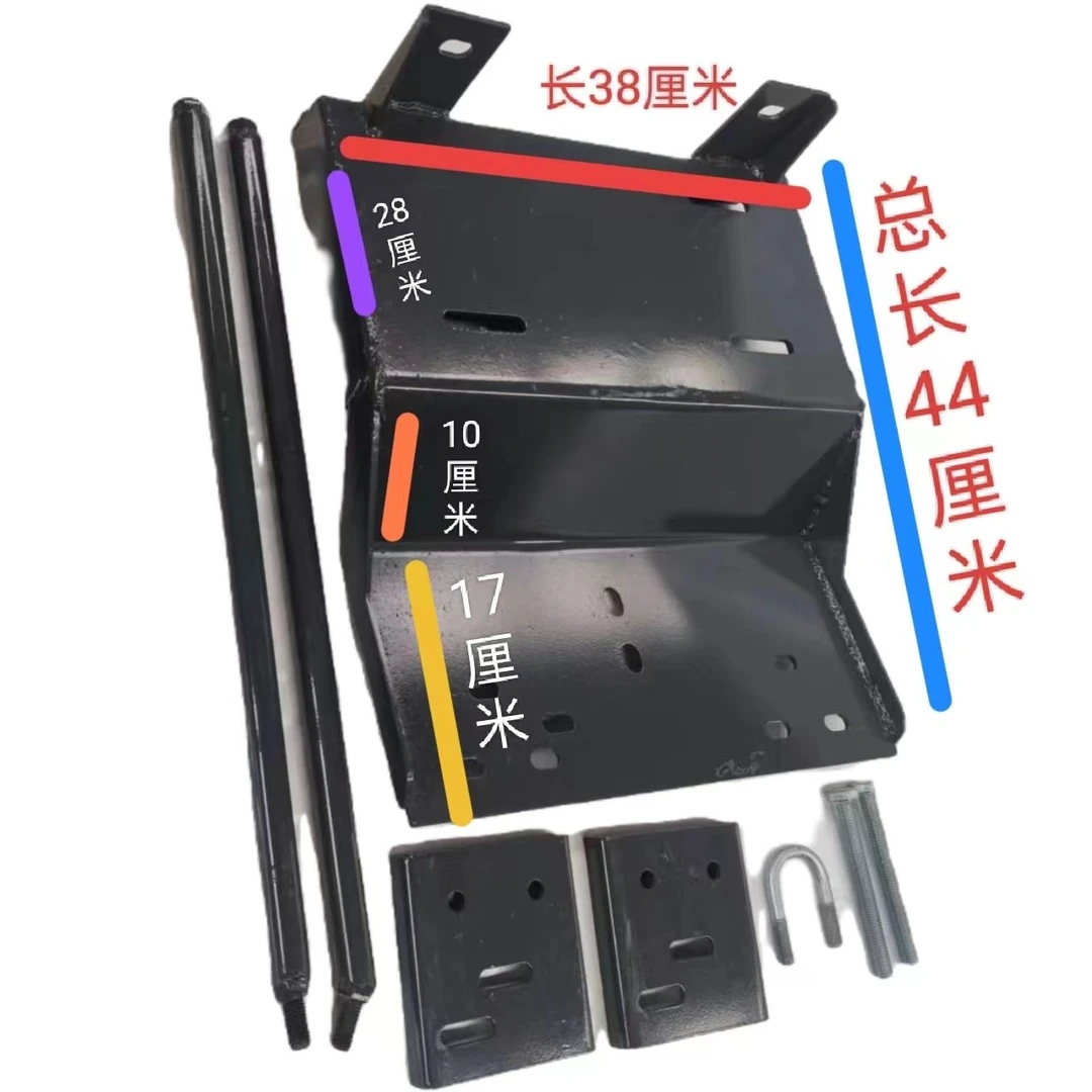 久保田插秧机底座红头K8K6电动绞盘通用