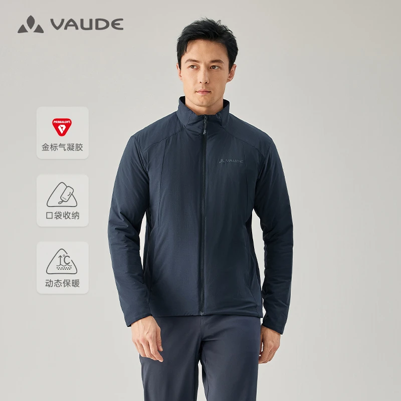 VAUDE巍德勃朗棉服气凝胶60克金标保暖防风男款防泼水VG2430117