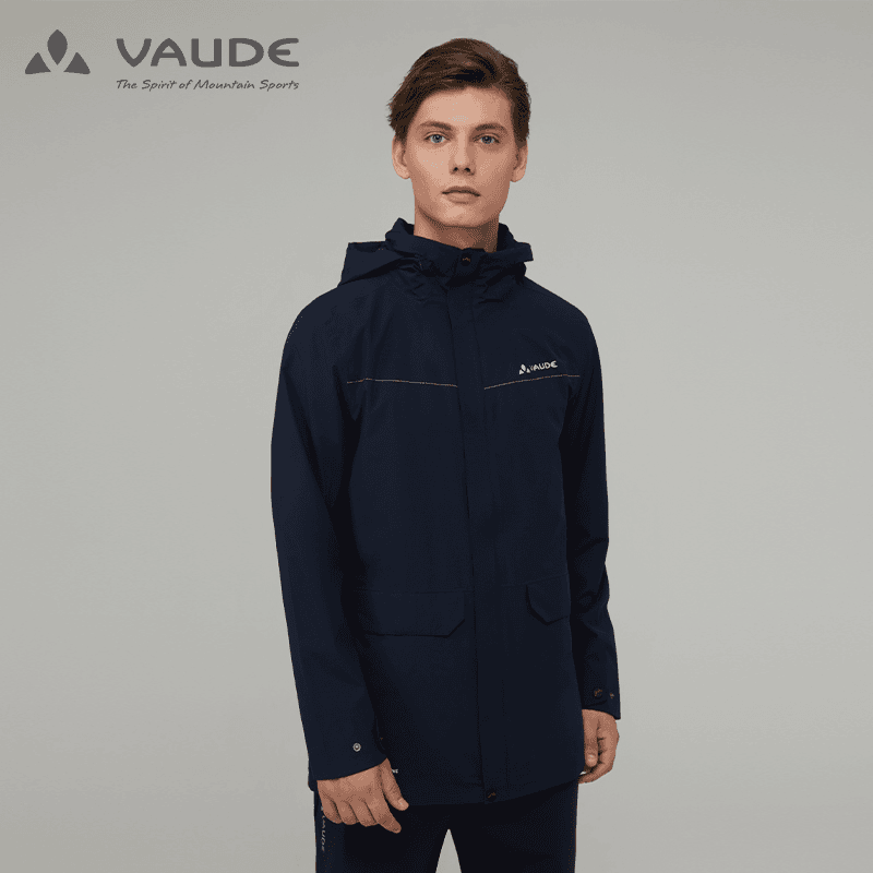 VAUDE巍德户外春秋款防水透湿百搭冲锋衣男徒步登山外套VG2031103