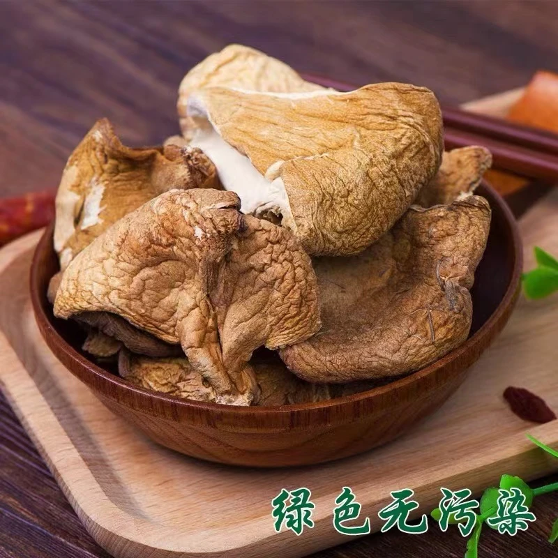 【东北元蘑】 炒菜炖菜油炸吉林长白山23年新货野生冻蘑 250g