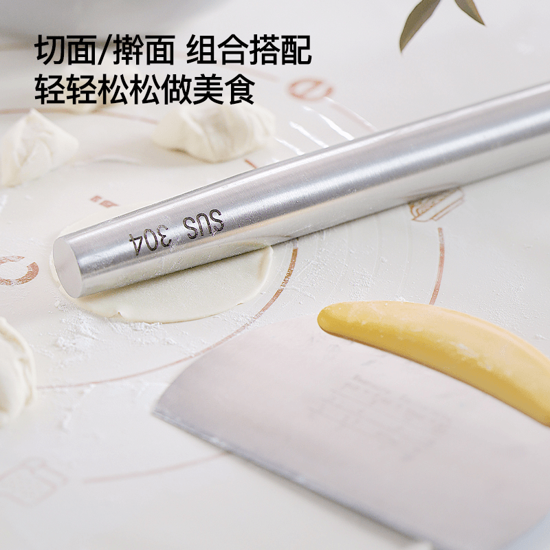 新思特食品级加厚揉面垫硅胶材质易折叠收纳和面包饺子家用案板