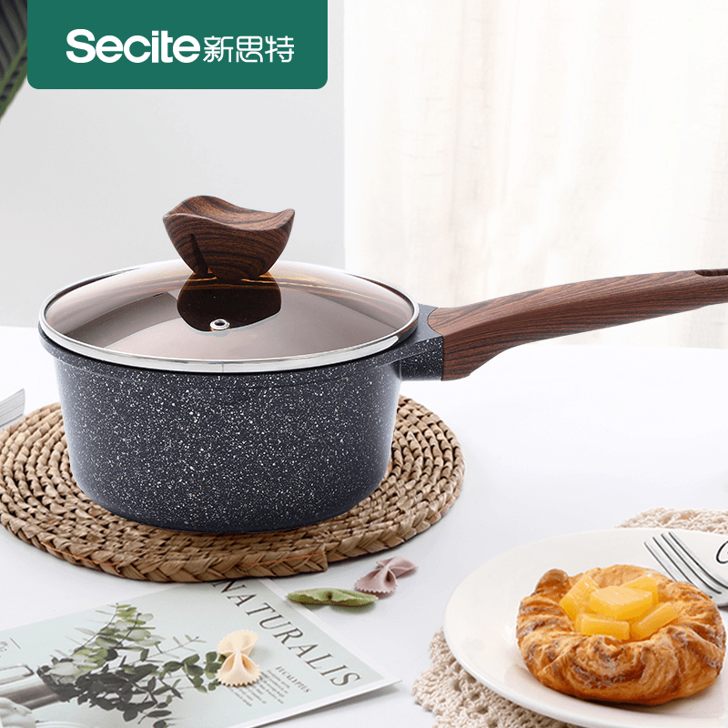 Secite/新思特木与石系列 18CM奶锅家用宝宝辅食锅婴儿牛奶锅汤锅