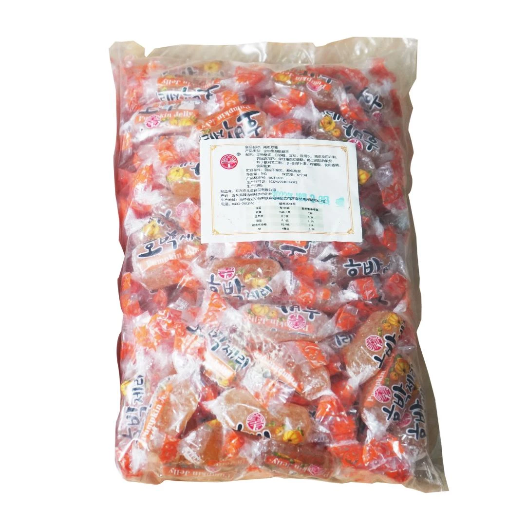 【童宝优选】东北老式南瓜软糖怀旧水果糖延边怀旧老味道儿童