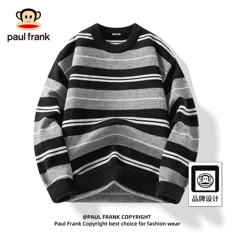 Paul Frank/大嘴猴毛衣男款冬季保暖针织条纹圆领内搭男士套头衫
