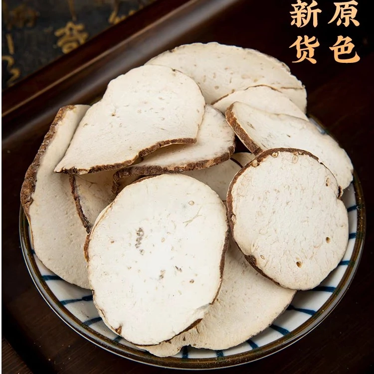 中药材重楼选装大片重楼片