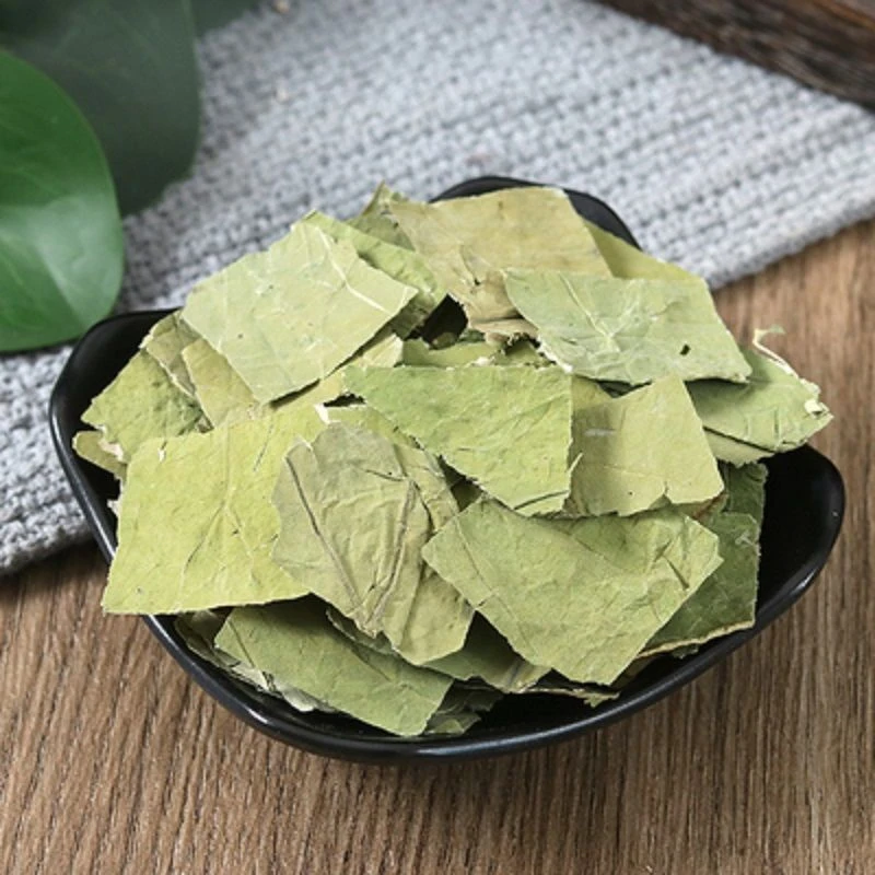 荷叶片 正品荷叶 荷叶干片泡茶荷叶块荷叶茶新货无硫