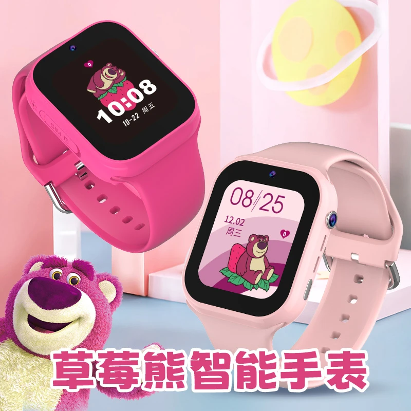 迪士尼智能儿童手表女款小学生初中生防水定位多功能智能视频通话