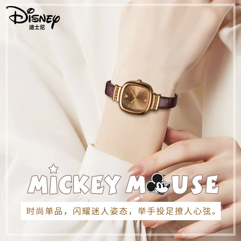 迪士尼手表女士小方表小巧精致轻奢气质复古时尚学生百搭简约小众