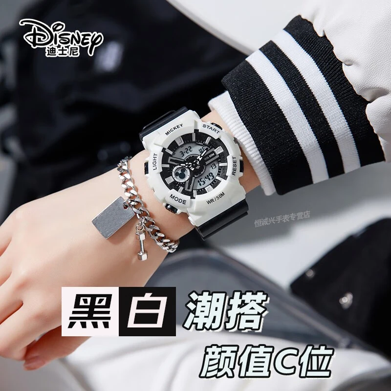 迪士尼青少年手表男学生黑武士男生初高中机械运动防水电子表男孩