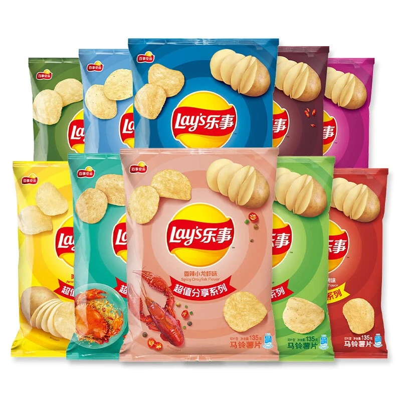 Lay’s/乐事 【拍就发5包135克】乐事原切薯片135g*5袋大包零食美味