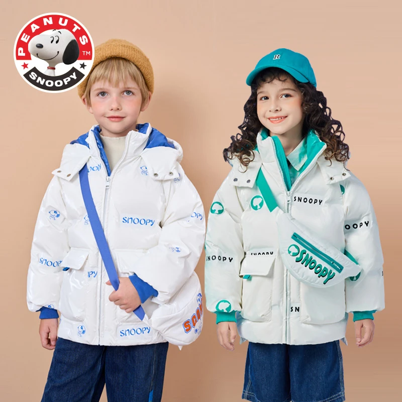 史努比新款儿童加厚款羽绒服FJ5025--NS