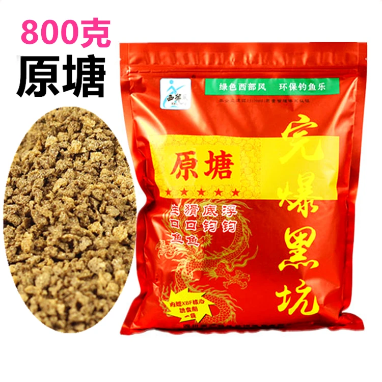 西部风 完暴黑坑原塘黑糖薯味果味800克黑坑鲤鱼饵料钓鱼持久垂钓
