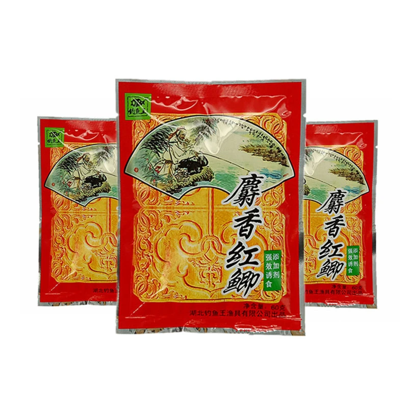 钓鱼王麝香红鲫（人工合成麝香）60克湖库野钓鲫鱼饵料