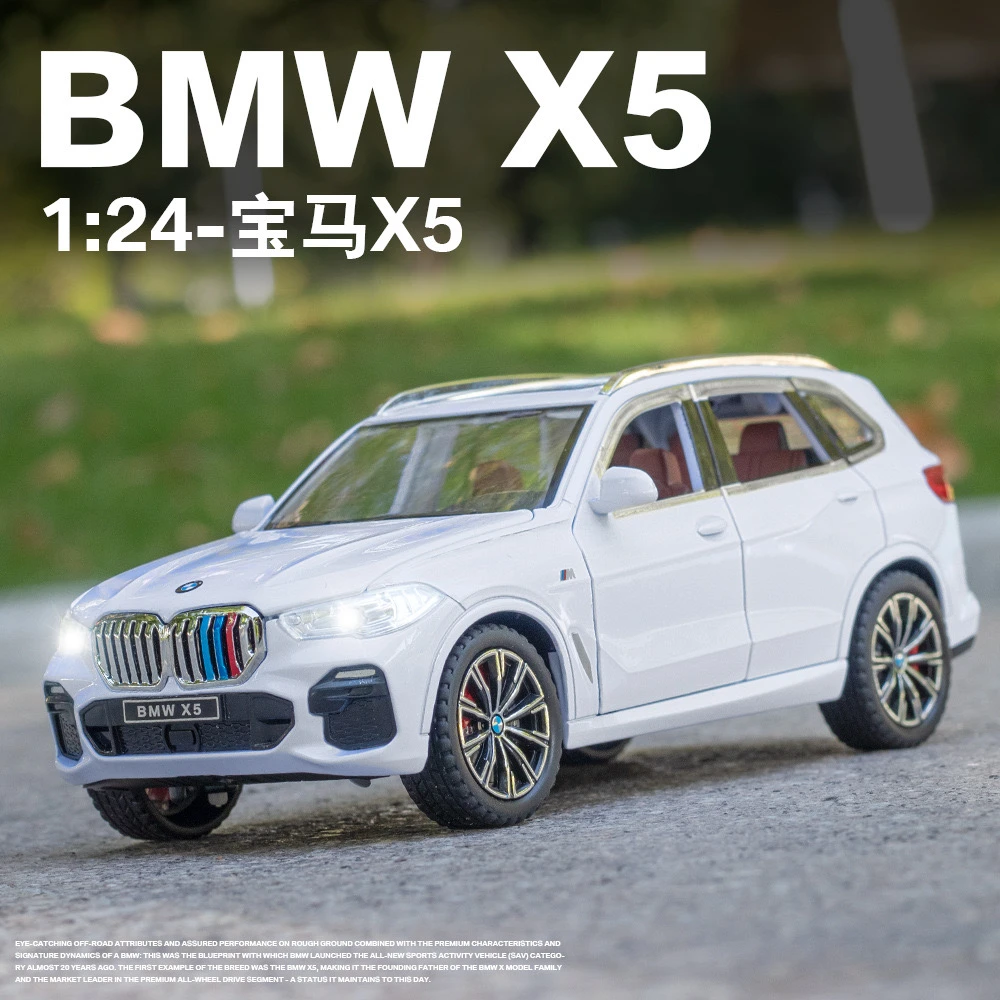 1:24宝马X5合金汽车模型玩具2