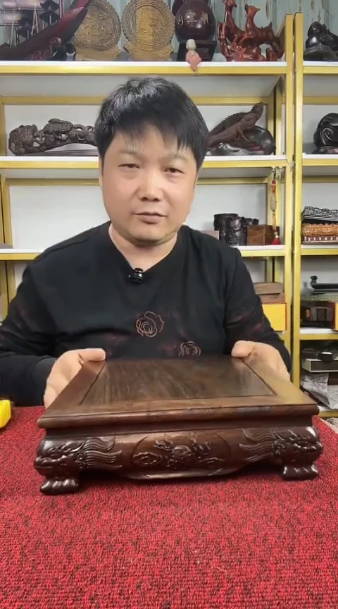 【闪购商品】紫檀木类家具25CM正方虎脚方台