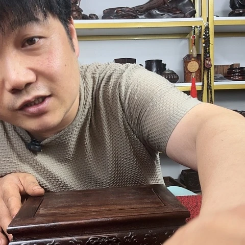 紫檀木类家具Wryuiiutyyyii