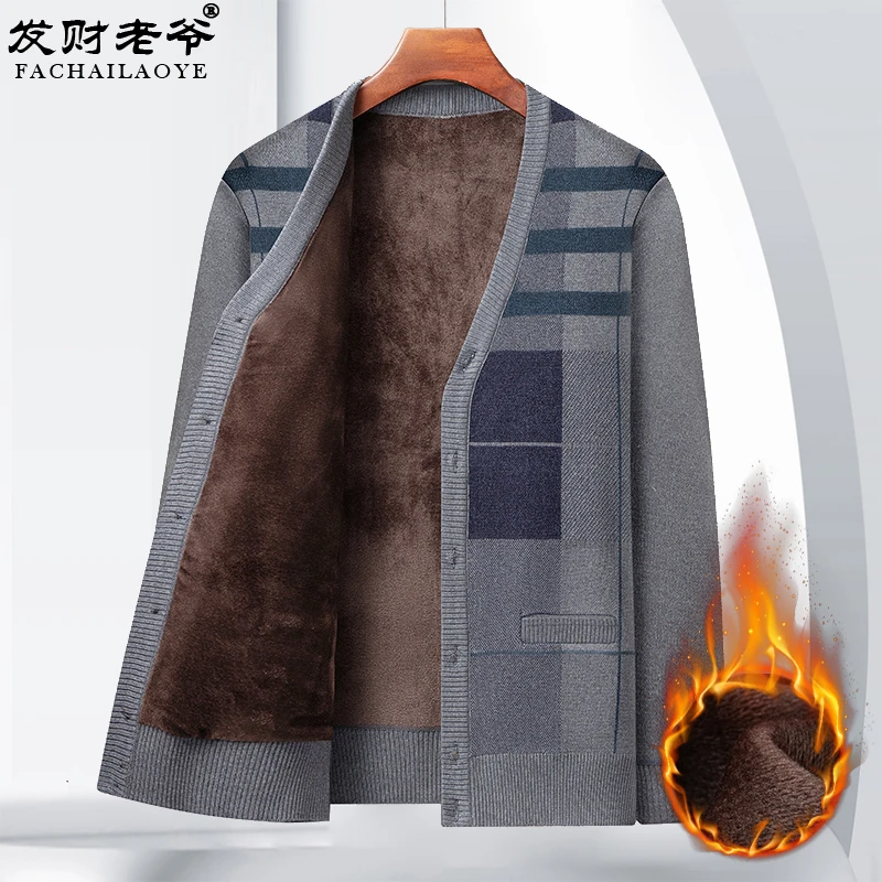 爸爸装羊羔绒针织开衫上衣加绒秋冬中老年宽松人爷爷加厚保暖外套