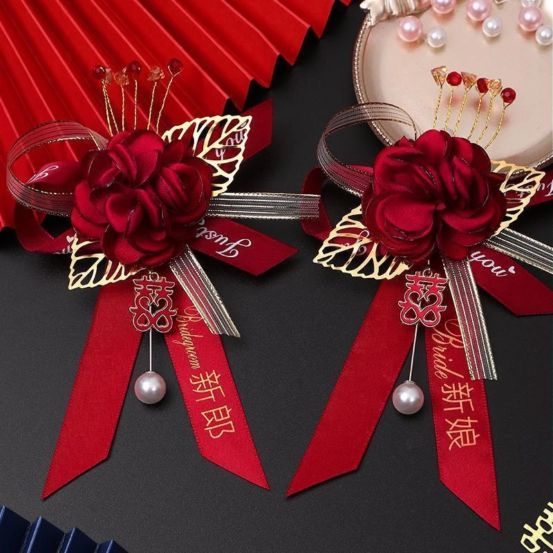 高档结婚胸花新郎新娘伴郎伴娘父母一家人全套婚礼结婚用品大全