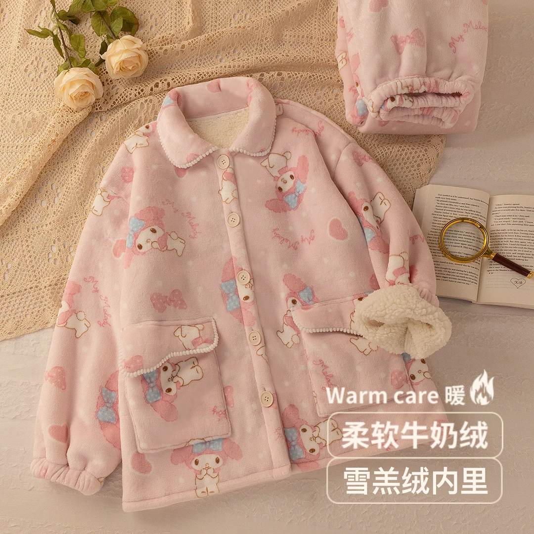 双层加厚羊羔绒内里睡衣女套装秋冬可爱珊瑚绒牛奶绒家居服【宛宛】