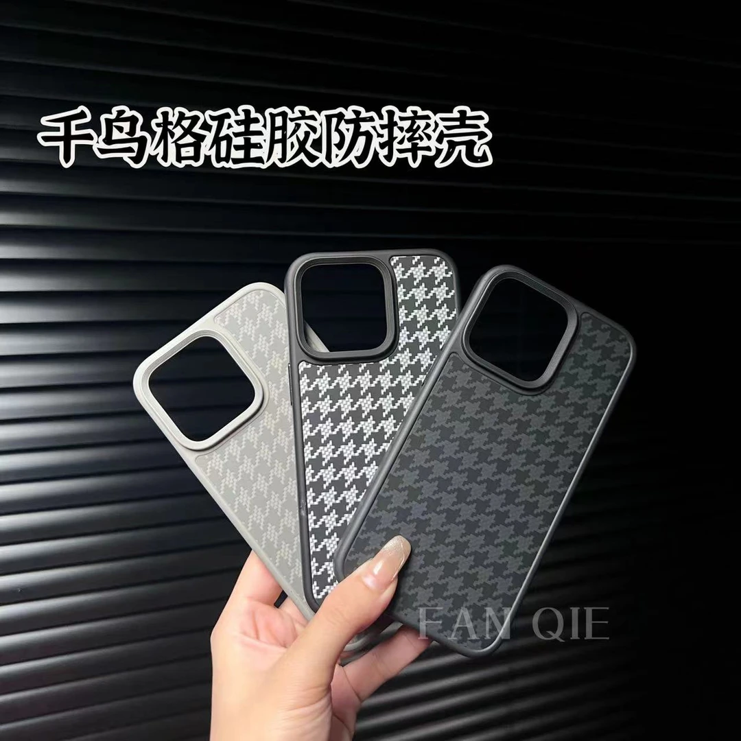 【适用苹果】千鸟格手机壳iphone15promax防摔复古风14保护套