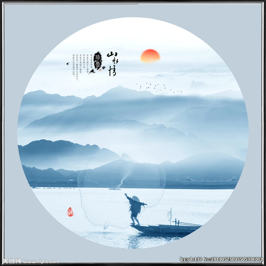 西西专属/粉丝专属/国风艺术/信任无价/典藏臻品 2.1/xx88