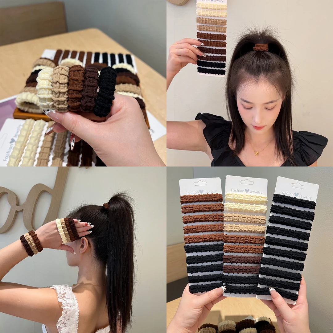 秋冬季奶咖色发圈扎马尾丸子头不伤发无接缝发绳简约头绳皮筋