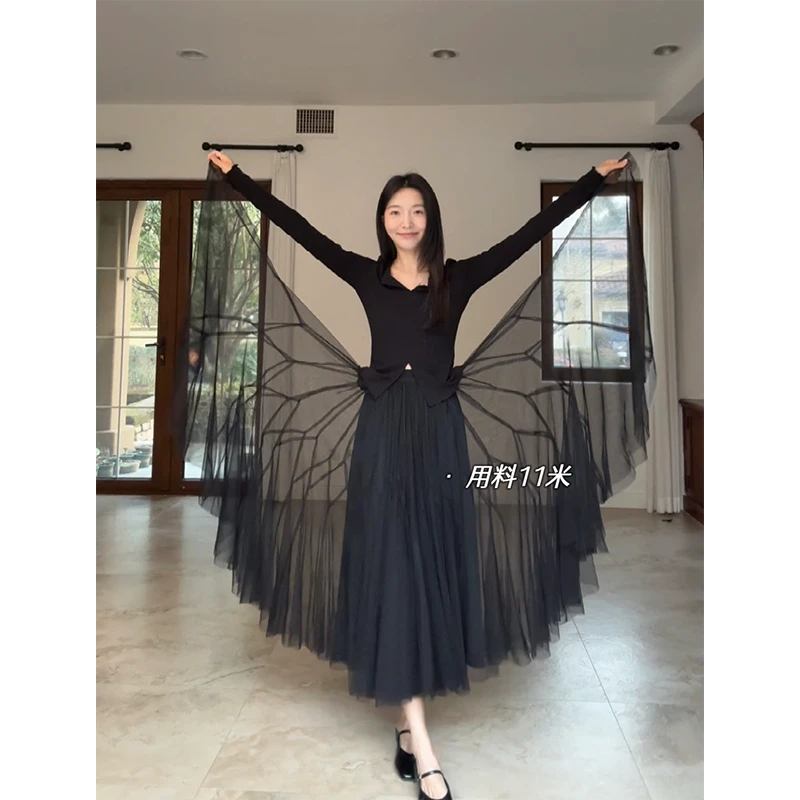 郭九九呢 V领国风弹力上衣蝴蝶重工拼接飘逸长款网纱裙G924G02028