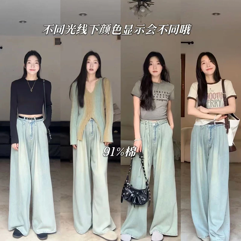 郭九九呢 棉质水洗复古百搭渐变系绳阔腿裤休闲裤牛仔裤G9Z352543