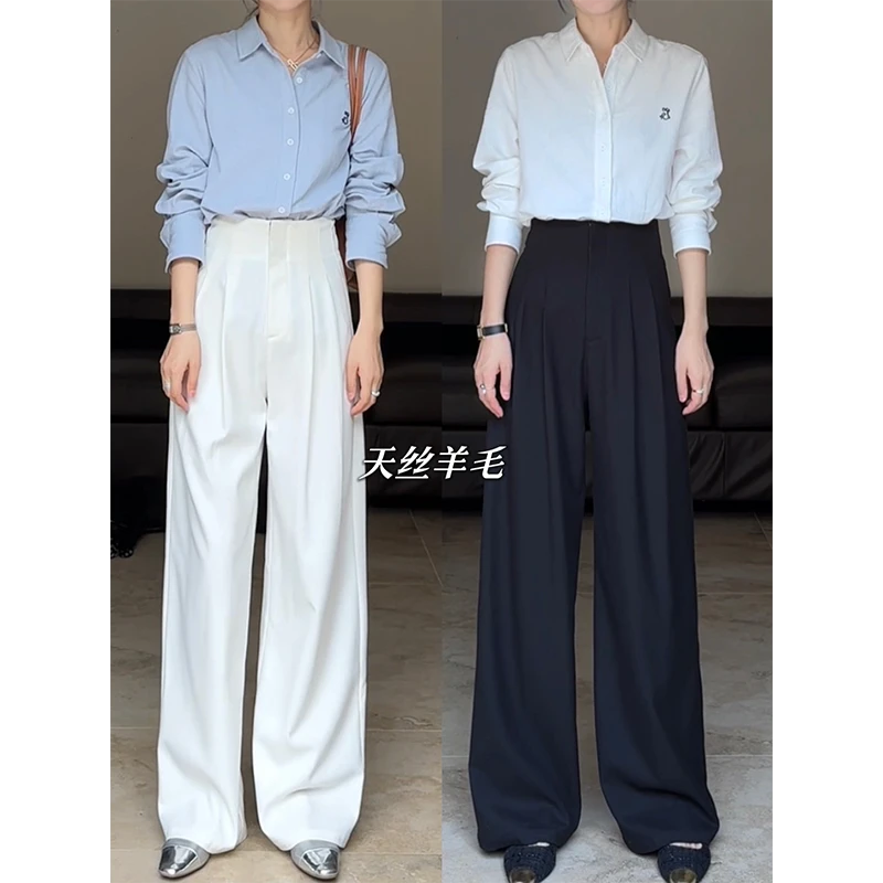 郭九九呢 羊毛天丝显瘦百搭高腰裤直筒阔腿裤西装裤 G923K04319