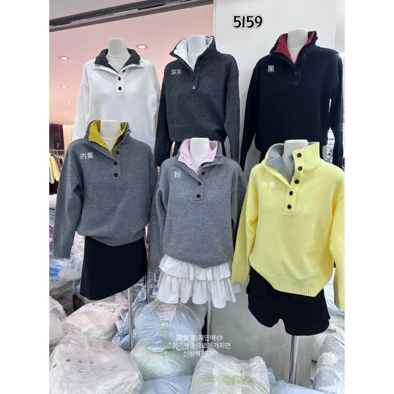 X秋季（500-599）新款网红V领打底衫收腰显瘦小衫时尚百搭洋气修身