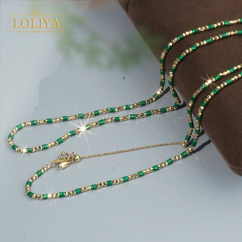 18k金链绿金色精工工艺爆闪链条（绿色是工艺覆膜 多种长度选择）