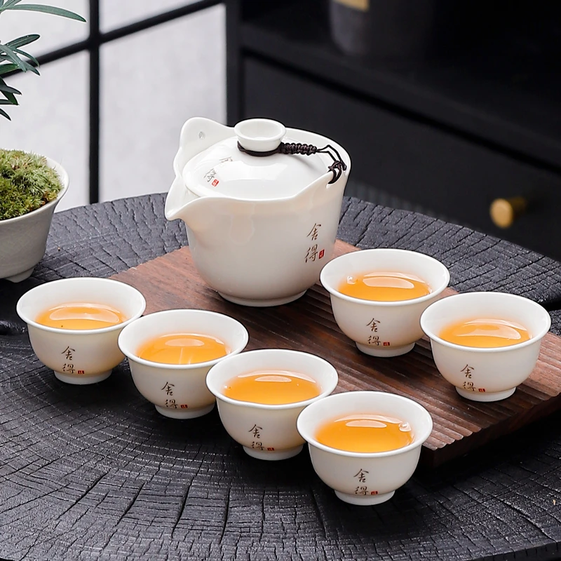 羊脂玉瓷功夫茶具家用会客简约泡茶壶办公室手抓壶防烫白瓷茶具