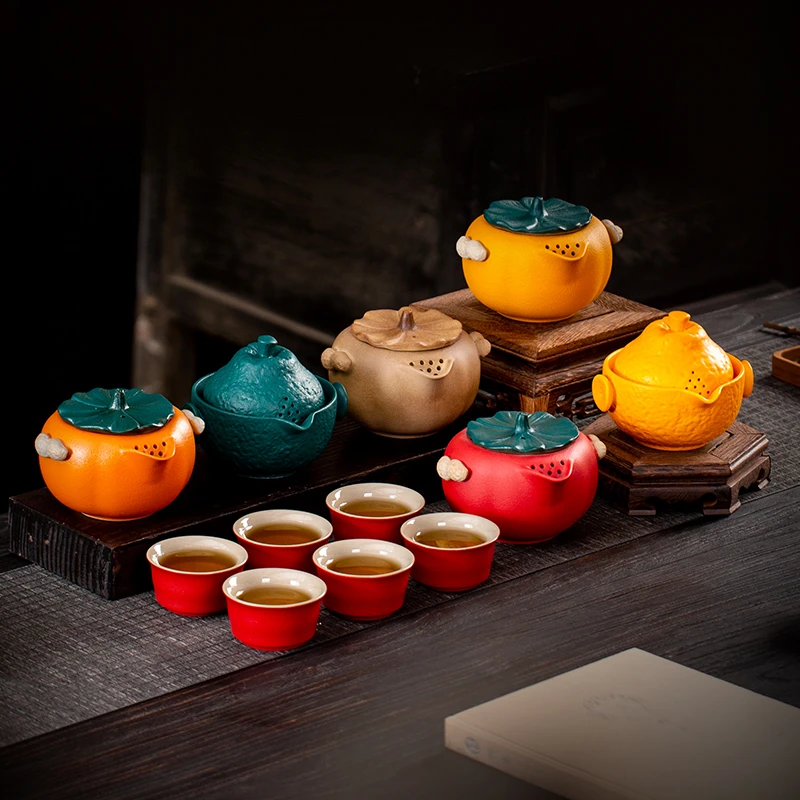 好柿发生茶具便携高端轻奢功夫茶杯办公室会客茶壶泡茶杯简约家用