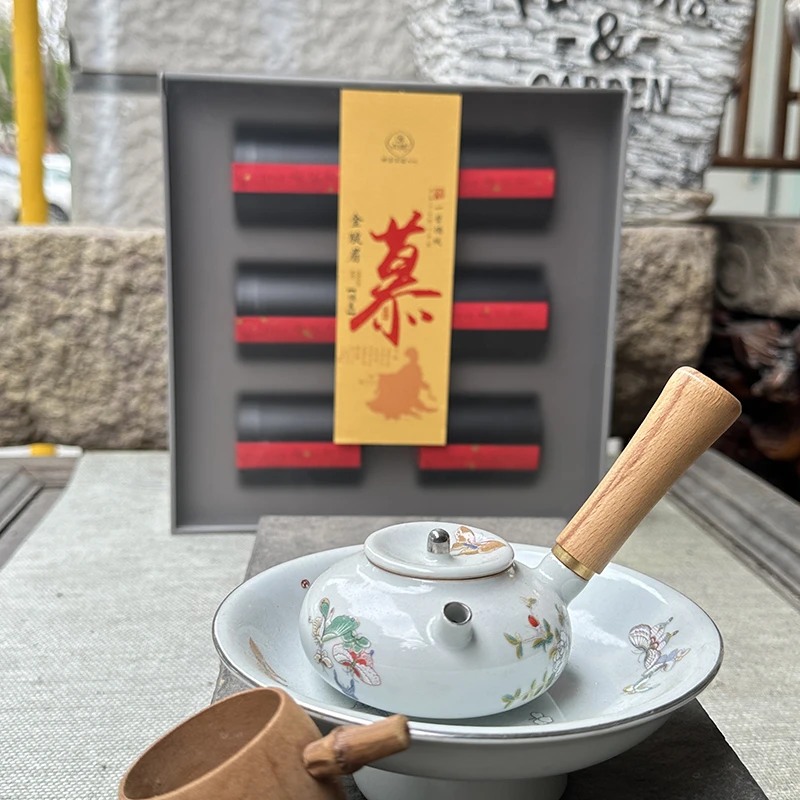 武夷山正宗小菜茶天然金骏眉传承红茶深山细芽高山桐木关红茶