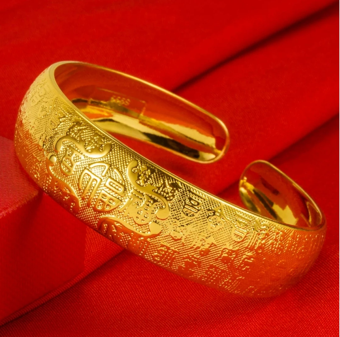 手镯 芭莎首饰粉丝专享时尚百搭爆款百福开口手镯 合金材质